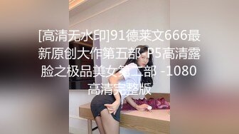 新人探花小严酒店高端约炮??3000约操性感鲨鱼裤00后外围女 - 嗲嗲呻吟悦耳