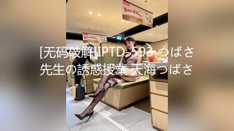 《极品CP魔手外购》美女如云热闹商场全景偸拍~女厕各种大屁股小姐姐方便~好多气质小姐姐撅着大腚哗哗尿量充足 (14)