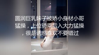 跟老婆第二发