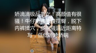 弯屌男3000元约学院派美女 操的受不了说 太猛了,下次不接你单了