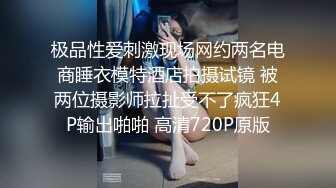 [MP4]强势回归，极品外围（增加啪啪后穿衣聊天内容，从进门到离开全程）