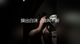 偷情通辽霍林河人妻