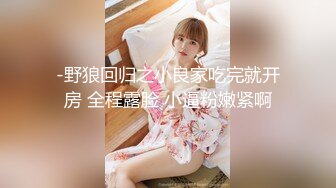 0511大屁股白嫩极品美少妇