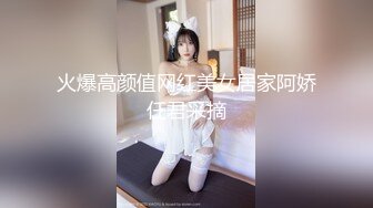 推荐完整版‖勾引直男领导,被他的大鸡巴狂野抽插,骚屄操漏了,射的超多