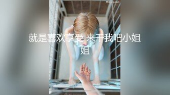 极品车模被他按住脑袋口爆 蜜桃臀D奶 乳交内射