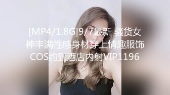 《顶级尤物✌重_磅分享》极品九头身拜金名_媛网_红反_差女神【佳D饱】手动去重☀️全网最全视图集~不解释~懂得都懂~顶流 (2)