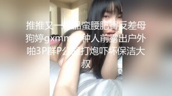 给女友口交