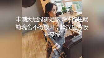 (天美傳媒)(tmp-0036)(20230220)女友偷吃男友報復性約炮-壞壞