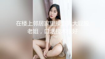 麻豆传媒&amp猫爪影像 MMZ067 诱人女神背着男友偷腥 被潜规则的练习生-林怡梦