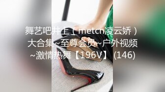 JDMY018.密友.第十八集.精东影业