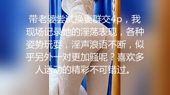 20小时核弹！网红女神和炮友没羞没臊的性爱合集【真真】简直就是个完美炮架！肤白貌美