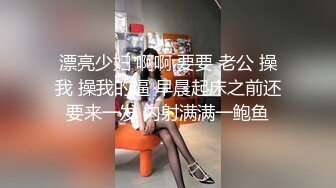 后入已婚骚货情人