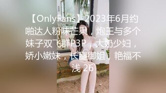 优雅气质尤物御姐女神 尤物人妻穿性感包臀裙酒店偷情约炮，掀起短裙站立后入