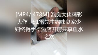 [2DF2] 撞见老板跟秘书情妇亲热 变成一起双飞服务老板的肉棒-有事秘书干 没事干秘书[MP4/166MB][BT种子]