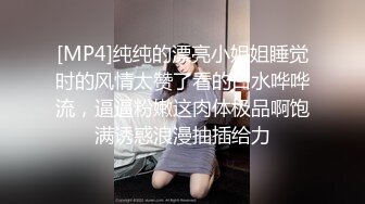 重庆老婆第一次3p 2