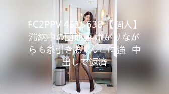 【自整理】欧美大龄熟女骚母狗，奶子和屁股都挺壮实的！【267V】 (113)