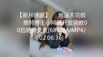 (HD1080P)(ハメ撮りマスターD)(fc3148241)未処理マンコの18歳ニートちゃん。お金をあげると中出し出来ました。 (3)