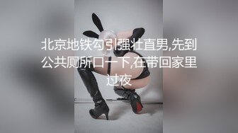 【修车厂群交】修车厂修理工群交 一人勾引腹肌工人 另两个人看见激情 最后一起轮奸一人