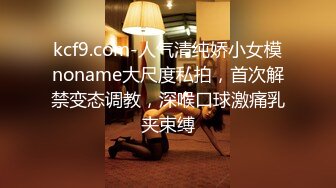 [MP4]极品美少女秘书制服▌rabbyjay▌爆裂开档黑丝 女上位自慰顶撞子宫口 美穴嫩肉抽送翻出