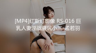 [MP4/1.43G]2023-10-21-酒店偷拍 笑容甜甜的美女披着黑长直的秀发爱69