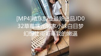 天津出差酒店双飞极品妹子 不仅漂亮BB紧一直操艹