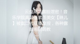 特攻队牛逼坑神潜入大学校园女厕所独占一个坑位连续偸拍多位课间休息出来方便的学妹拍脸再拍逼