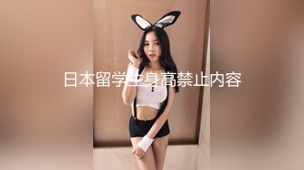 看著真是垂涎三尺,好騷的小娘們兒 真想干她一炮 24V[153P/719M]