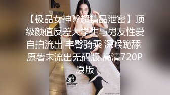 黑丝美眉 操屁眼真的爽 小母狗被双指小工具扩肛 先操小穴润滑鸡鸡再爆菊花 被大鸡吧无套内射