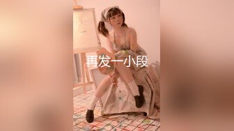 ✿无情丝足榨汁姬女神『芋泥很忙』小哥哥又忍不住来泥泥脚下发骚了，脚趾夹着龟头不断挑逗摩擦你能坚持多久～