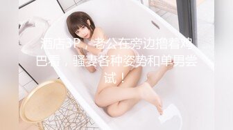 李公子密探约操肉感小姐姐