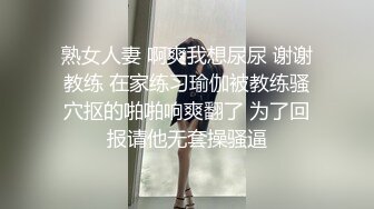 长沙老公在淫妻群约单男开房狂操自己老婆id验证