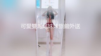 人美逼遭罪 后入骑操美艳教师超多汁骚淫穴 性感诱惑高跟鞋 灰丝美长腿