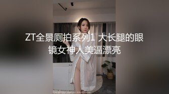 想不想也被我老婆这么伺候呢？