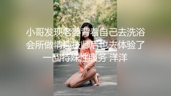 [MP4]金发美女！漂亮纹身网红小姐姐！舌吻调情，扒下内裤无毛肥穴，骑乘位爆操美臀，极度诱惑