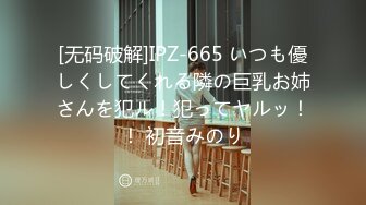 野战 跟朋友出来爬山郊游烧烤 吃饱喝足兴致来了 跟妹子找个岩洞吃鸡啪啪好刺激