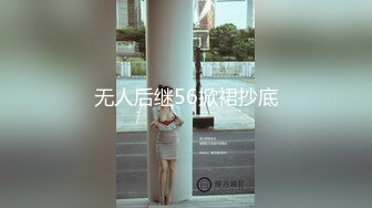 逼逼粉嫩的美女主播直播道具自慰喜欢的不要错过