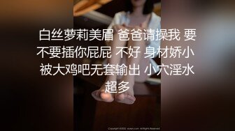 顶级外围女神，疯狂猛操，操太狠把套和镜子遗漏进逼里