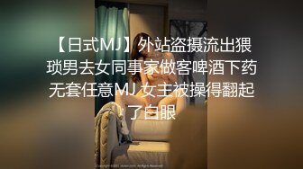 ✿娇小可爱双马尾✿超极品合法卡哇伊小萝莉，诱人小白兔晃动惹人眼，白虎嫩穴又粉又嫩又紧，轻轻一操就哼哼唧唧的