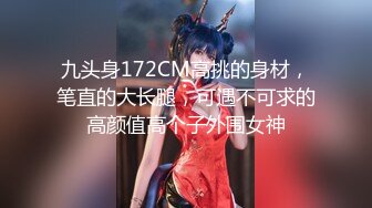 [MP4/ 487M] 至尊级极品女神劲爆网红美女柚子猫最新女神新作八重神子的情人节礼物虐操穴啪啪中出