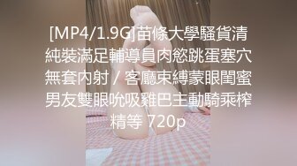 [MP4/ 204M]&nbsp;&nbsp;我有一台拖拉机会一字马倒立骚女，平常健身瑜伽身材超好，豹纹内裤展示一段，刚要开操可惜断线了