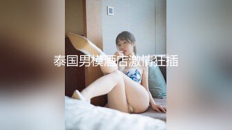 [MP4]最新收费精品情景剧极品八字大奶网红美少女伊娃居家与2个闺蜜玩淫荡小游戏输了后当着朋友面被男友干白浆直流