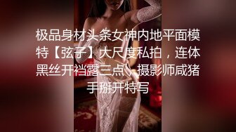 邪恶的房东 窗外偷拍几个美女租客的私密生活