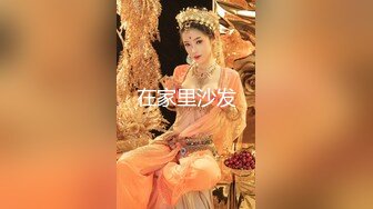 【乱伦??通奸大神】大胸嫂子会喷水? 每次操嫂子都能有不一样的快感 真是太幸福了 湿嫩蜜穴一扣就潮吹 喷湿了床单过瘾