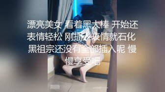 非常听话的白丝小学妹，衣服都脱了还害羞让她给撸鸡巴玩足交，