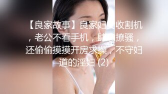 网红女神尤物的诱惑，黑丝高跟大长腿，性感露脸揉奶玩逼，道具直插宫底搅拌，浪叫呻吟不止