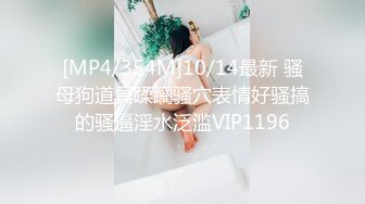 KCM058 冷艳女上司被下属威胁强奸 白潼潼