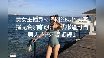 国产精彩剧情～女孩最后的妆容～1080P高清精彩推荐