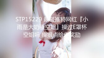 TWTP 商场女厕全景偷拍多位美女嘘嘘都是漂亮美女 (7)