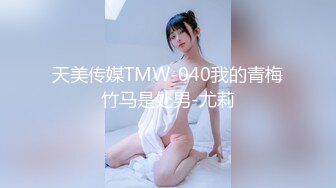 漫展双马尾lo娘女友白丝足交