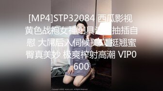 [MP4/305MB]2022-九月乐橙酒店情趣大圆床偷拍纹身小哥貌似嗑药了撸吹不出来用力后插